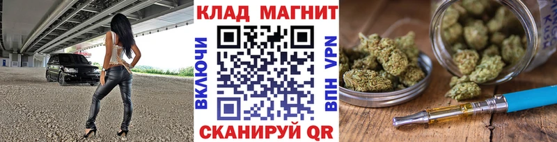 Купить Псилоцибиновые грибы  МЕФ  ГАШ  Cocaine  А ПВП  Макушино