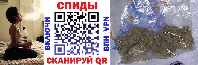Бутират 99%  Купить закладки  Макушино 