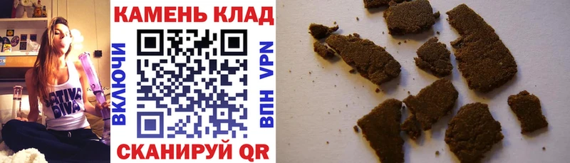 Купить закладки  Макушино  ГАШИШ индика сатива 