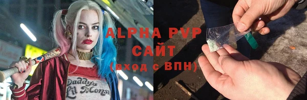 mdpv Заволжск