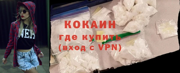 МДМА Дмитров