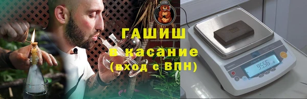 кокс Елабуга