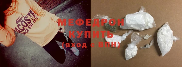 кокаин VHQ Дмитровск