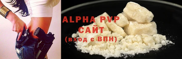 кокаин VHQ Дмитровск