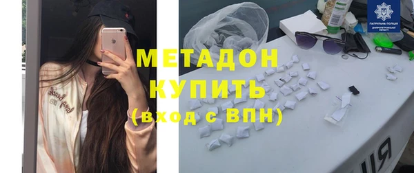 кокс Елабуга