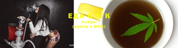 круглые Ельня