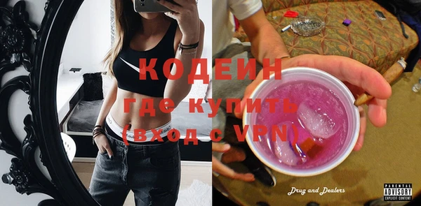 МДМА Дмитров