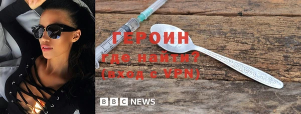 кокаин VHQ Дмитровск