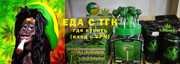 МДМА Дмитров