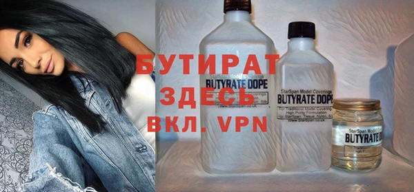 круглые Ельня