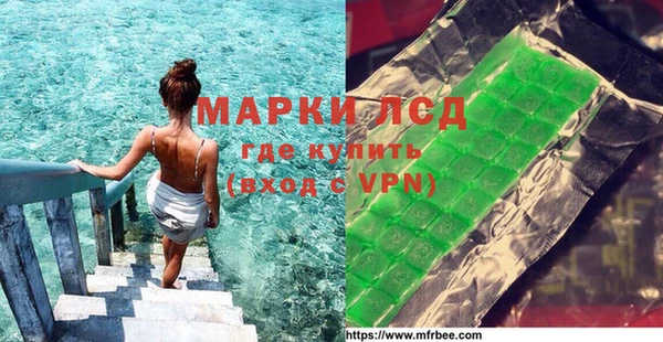мет Елизово