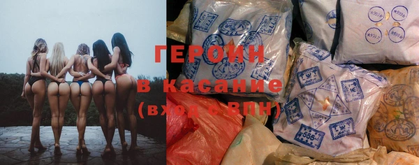 кокс Елабуга