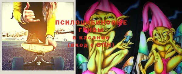 ALPHA-PVP Дмитриев