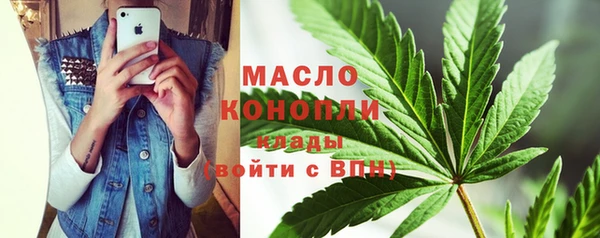 ALPHA-PVP Дмитриев
