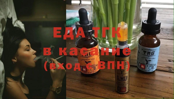 кокс Елабуга