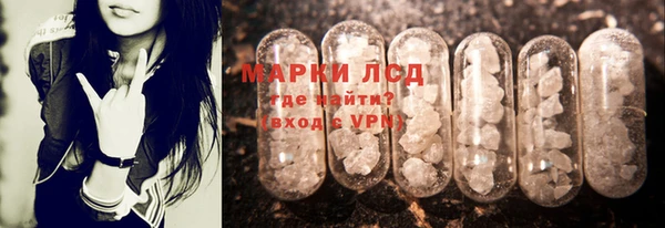 кокс Елабуга
