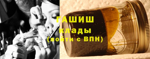 кокс Елабуга