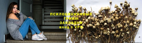 кокаин VHQ Дмитровск