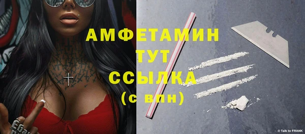 ALPHA-PVP Дмитриев