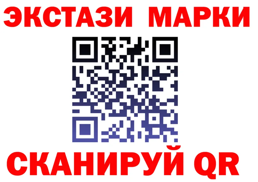 APVP СК КРИС ССЫЛКА площадка MEGA Макушино
