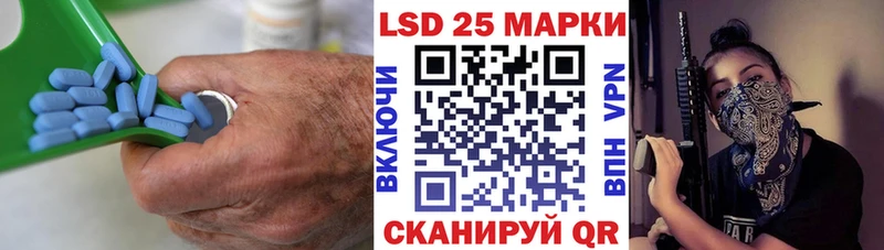 Лсд 25 экстази ecstasy  Купить закладки  Макушино 
